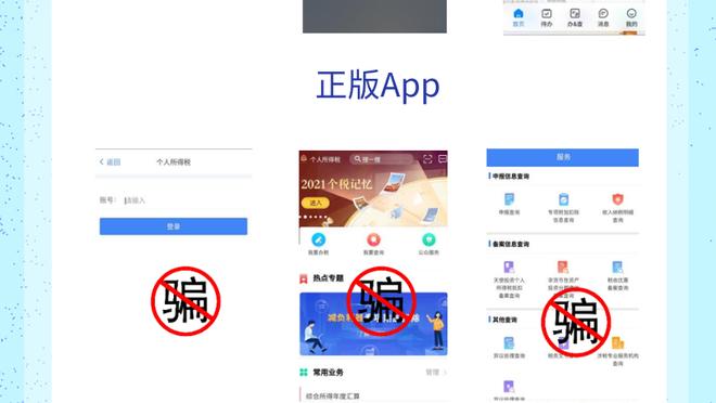 开云手机版app下载官方截图4